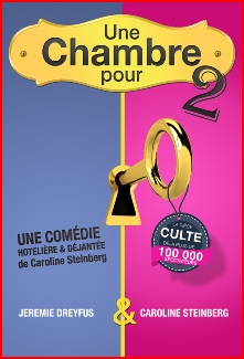 Vidéo une chambre pur deux